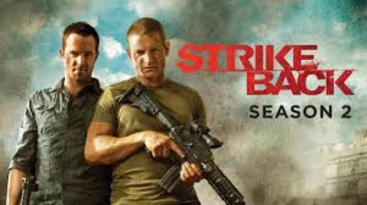 مسلسل Strike Back مترجم - الموسم 5