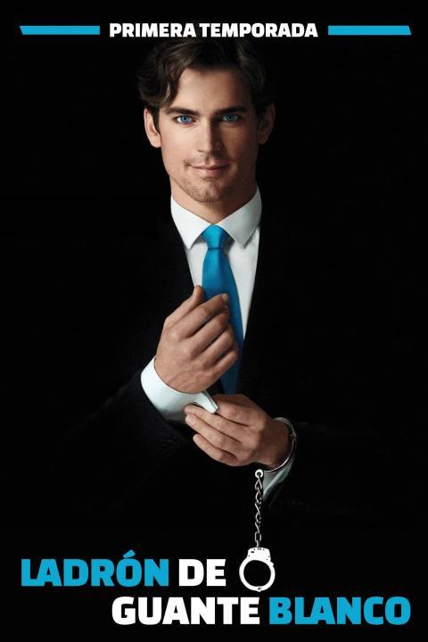 مسلسل White Collar الموسم الاول الحلقة 1