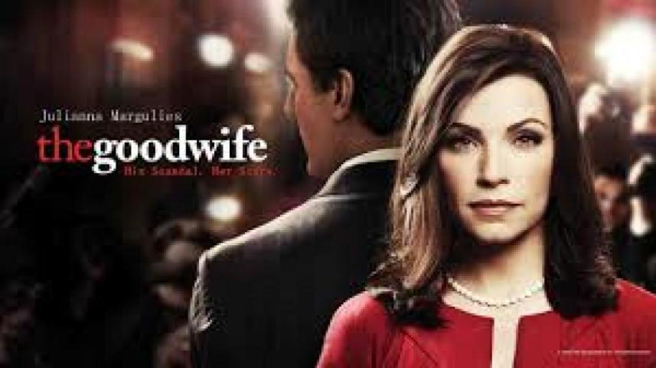 مسلسل The Good Wife مترجم - الموسم 3