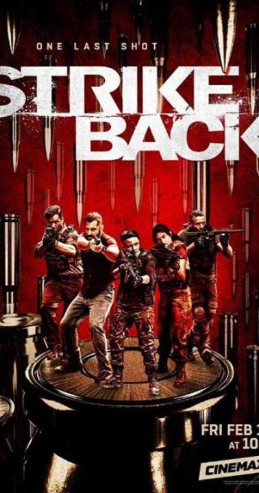 مسلسل Strike Back الموسم الثامن الحلقة 4