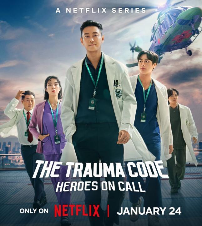 مسلسل كود الصدمات: أبطال وقت الحاجة The Trauma Code: Heroes on Call الحلقة 3