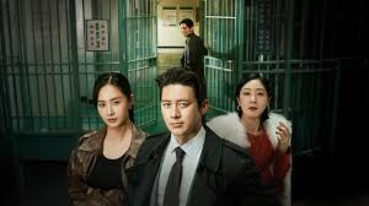 مسلسل Parole Examiner Lee مترجم - الموسم 1