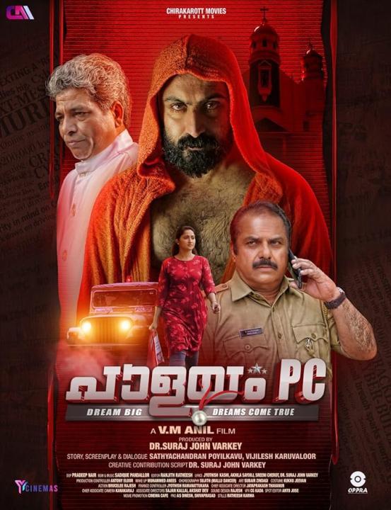 فيلم Palayam PC 2024 مترجم اون لاين