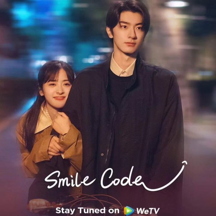 مسلسل كود الإبتسامة Smile Code الحلقة 3