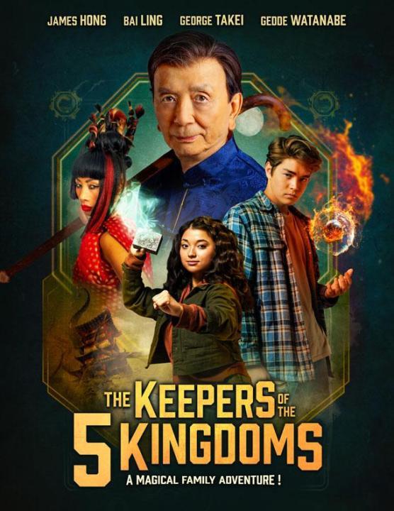 فيلم The Keepers of the 5 Kingdoms 2024 مترجم اون لاين