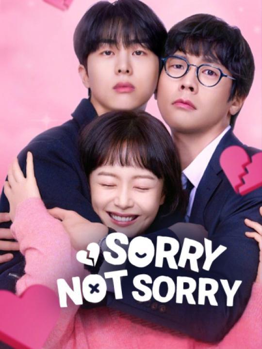 مسلسل اسفة ولكنني لست اسفة Sorry Not Sorry الحلقة 3