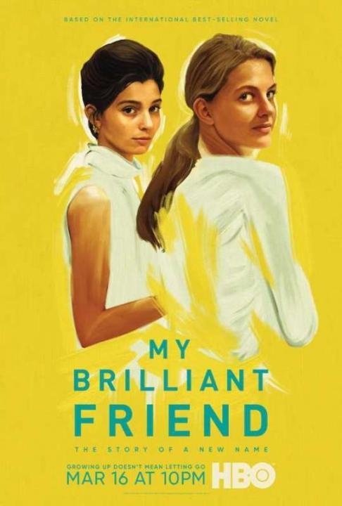 مسلسل My Brilliant Friend الموسم الثاني الحلقة 2