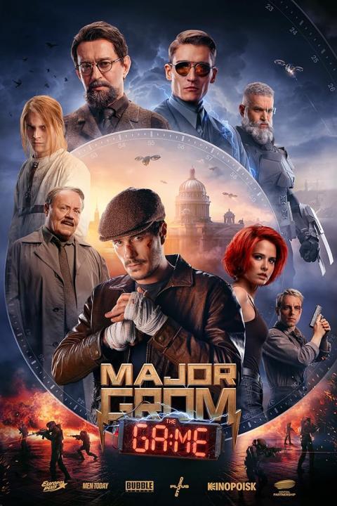 فيلم Major Grom: The Game 2024 مترجم اون لاين