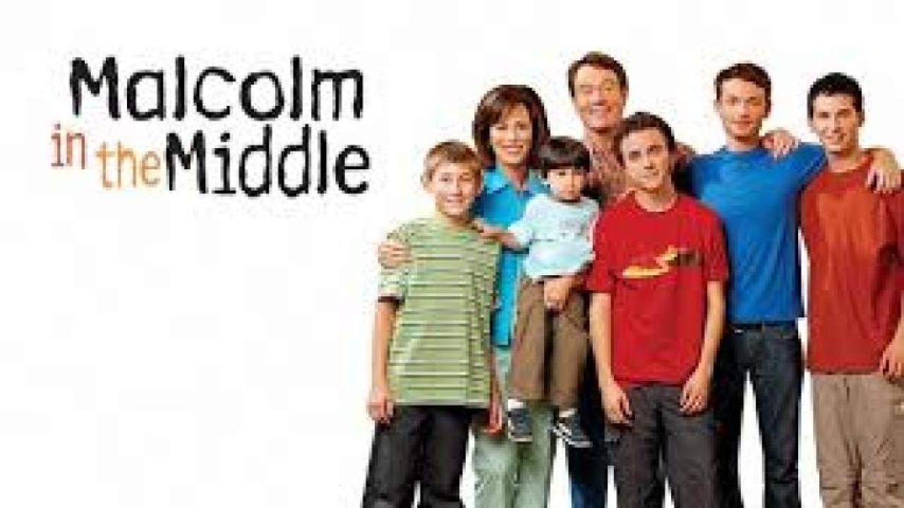 مسلسل Malcolm in the Middle مترجم - الموسم 1