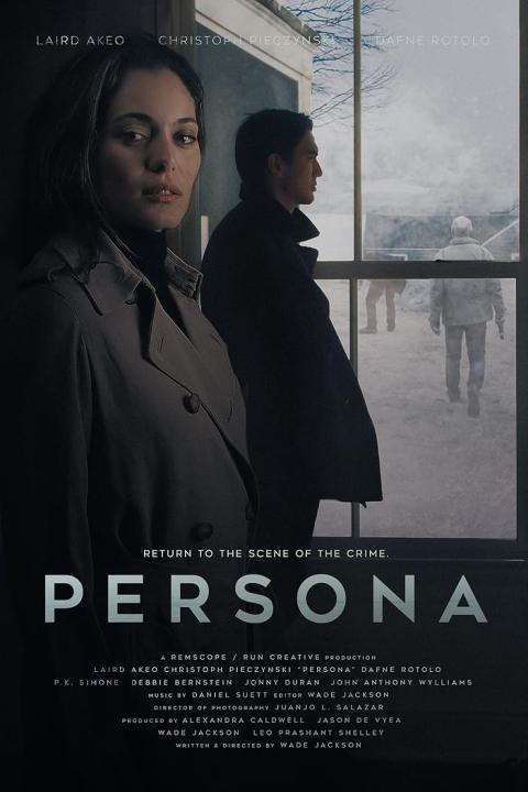 فيلم Persona 2024 مترجم اون لاين