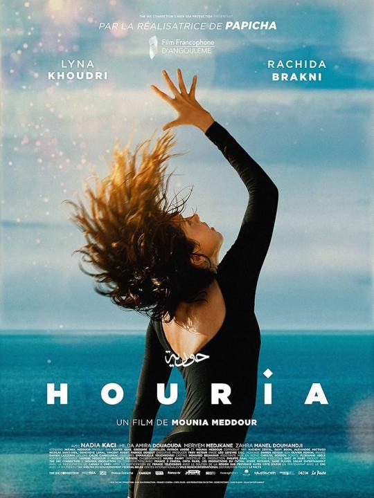 فيلم Houria 2022 مترجم اون لاين