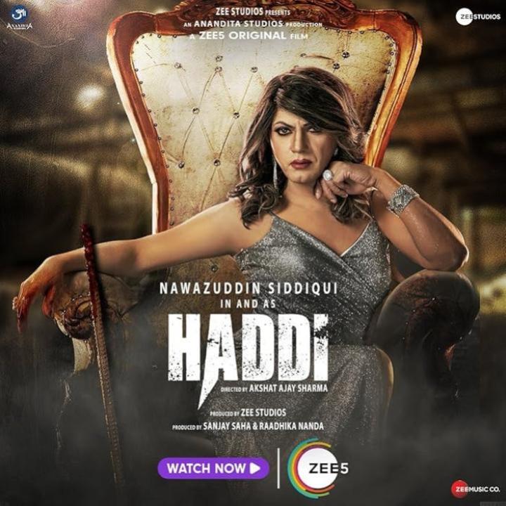 فيلم Haddi 2023 مترجم اون لاين